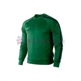 Sweatshirt Vert - Nike - Comp 11 Midlayer Black 