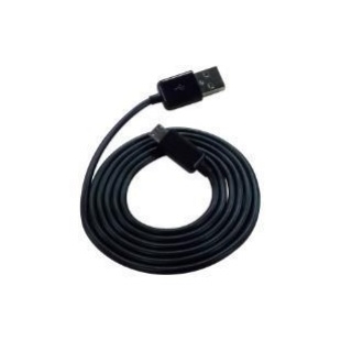 Câble micro USB 1m